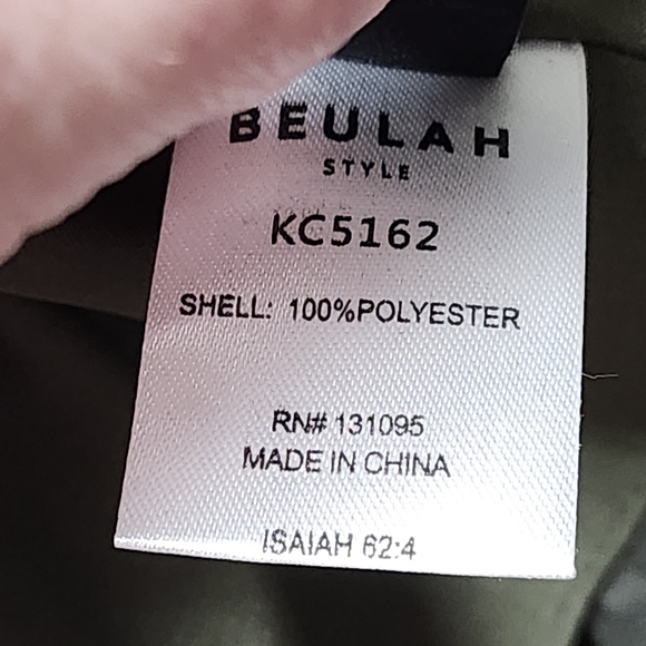 Beulah Style Olive Green Perforated Leather Aline Midi Skirt M - Picture 4 of 4